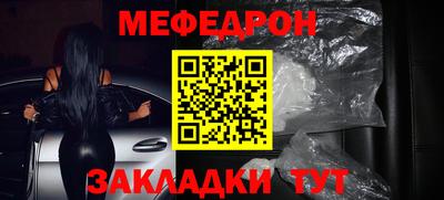 ALPHA-PVP Рязань