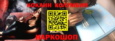 круглые Рузаевка