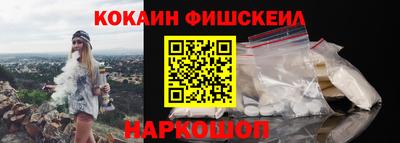 круглые Рузаевка