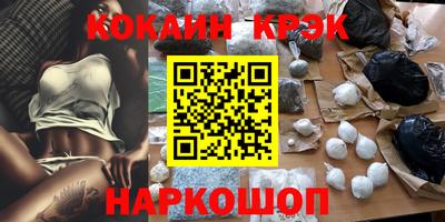 ALPHA-PVP Рязань
