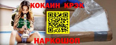 гидропоника Рыбинск