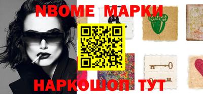 гидропоника Рыбинск