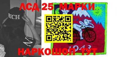 гидропоника Рыбинск