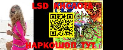 круглые Рузаевка