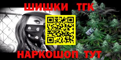 круглые Рузаевка