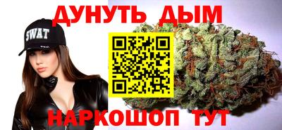 гидропоника Рыбинск
