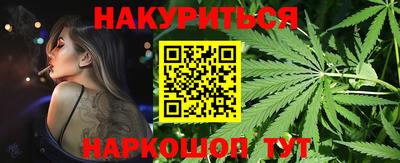 ALPHA-PVP Рязань