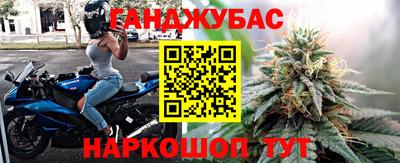 гидропоника Рыбинск