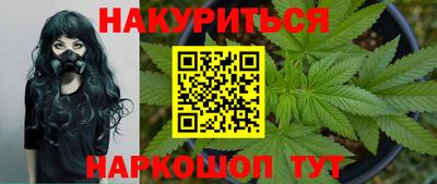 гидропоника Рыбинск