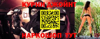круглые Рузаевка
