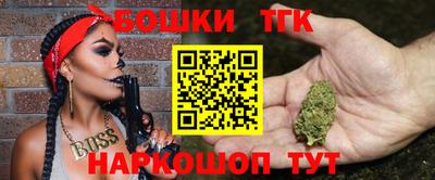 ALPHA-PVP Рязань
