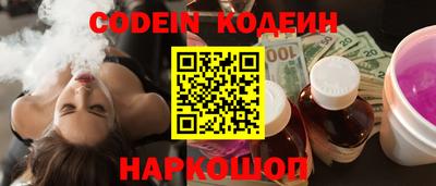 круглые Рузаевка