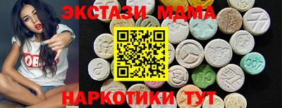 ALPHA-PVP Рязань