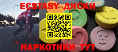 гидропоника Рыбинск