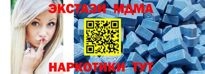 гидропоника Рыбинск