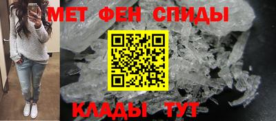 круглые Рузаевка