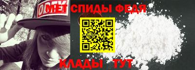 ALPHA-PVP Рязань