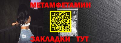 круглые Рузаевка