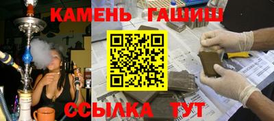 ALPHA-PVP Рязань
