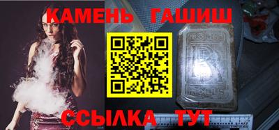 ALPHA-PVP Рязань
