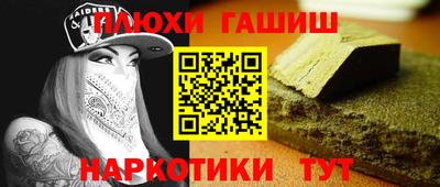 круглые Рузаевка