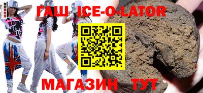 гидропоника Рыбинск
