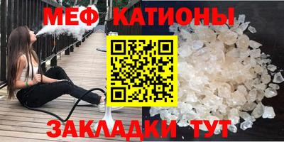 гидропоника Рыбинск