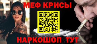 ALPHA-PVP Рязань