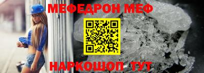 круглые Рузаевка