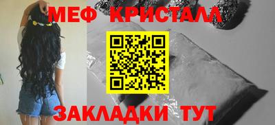 ALPHA-PVP Рязань